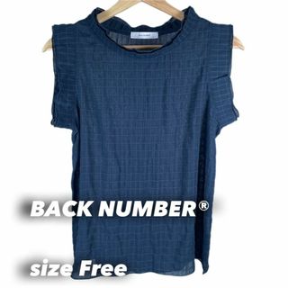 バックナンバー(BACK NUMBER)のBACK NUMBER デザイントップス(Tシャツ(半袖/袖なし))