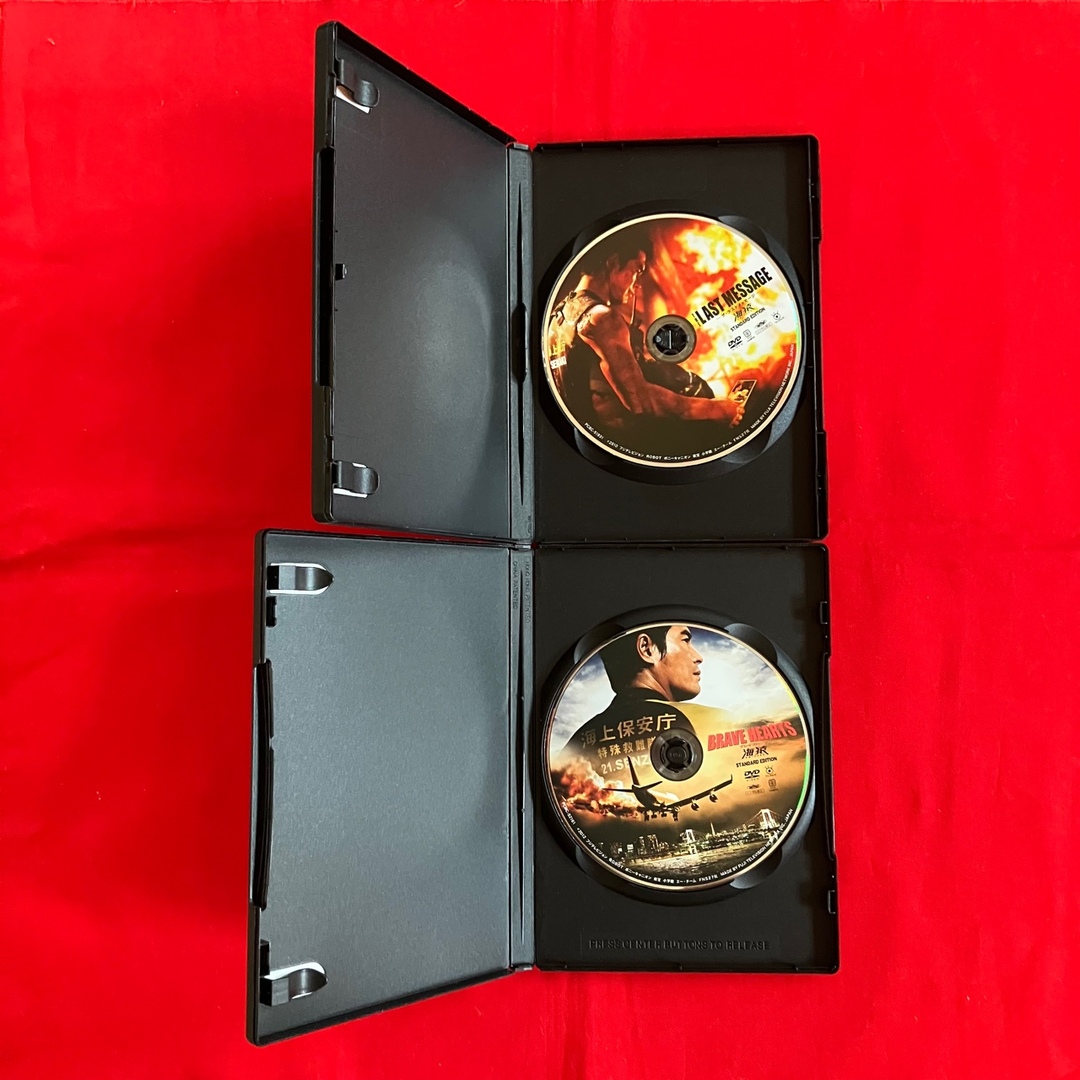 海猿DVD 4作品フルセット 【市販用:国内正規品(全4作品)】の通販