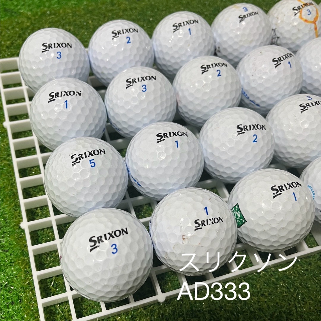 Srixon(スリクソン)のスリクソン　AD333☆24球　 Bランク スポーツ/アウトドアのゴルフ(その他)の商品写真