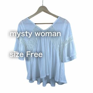 ミスティウーマン(mysty woman)のmysty woman レースシャツ(シャツ/ブラウス(長袖/七分))