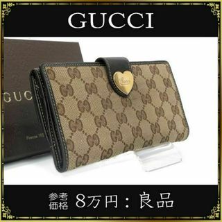 グッチ 長財布 財布(レディース)の通販 7,000点以上 | Gucciの