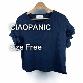 チャオパニック(Ciaopanic)のciao panic Ｔシャツ(Tシャツ(半袖/袖なし))