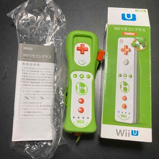 ウィー(Wii)のwiiリモコンプラス　ヨッシー　箱説つき(家庭用ゲーム機本体)