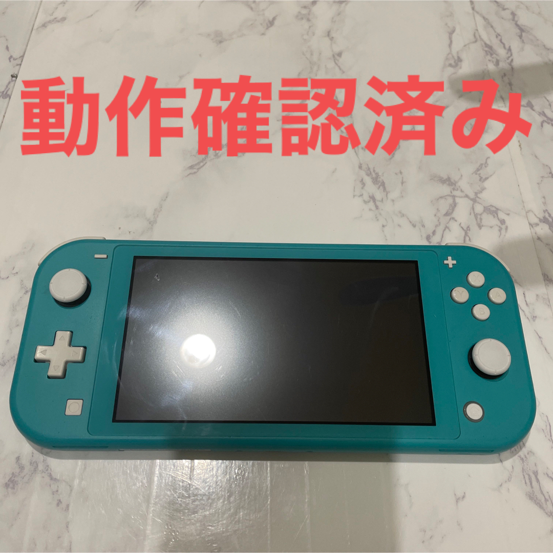 Nintendo Switch(ニンテンドースイッチ)のSwitchライト　ターコイズ エンタメ/ホビーのゲームソフト/ゲーム機本体(携帯用ゲーム機本体)の商品写真