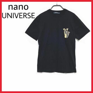 ナノユニバース(nano・universe)の新品　nano UNIVERSE　グラフィックTシャツ　半袖　プリント　〇(Tシャツ/カットソー(半袖/袖なし))