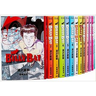 【漫画全巻セット】【中古】　BILLY BAT コミック 1-20巻セット (モーニング KC) 　浦沢直樹(その他)