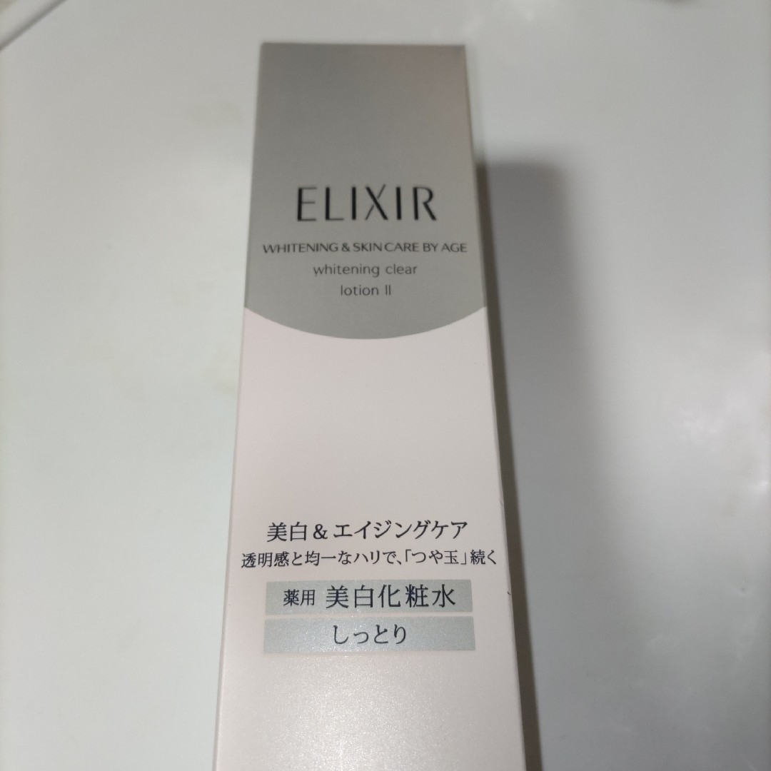 ELIXIR - エリクシール クリアローション TII 薬用 美白化粧水 ...
