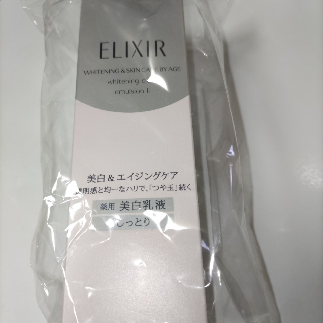 ELIXIR - エリクシール クリアローション TII 薬用 美白化粧水 ...