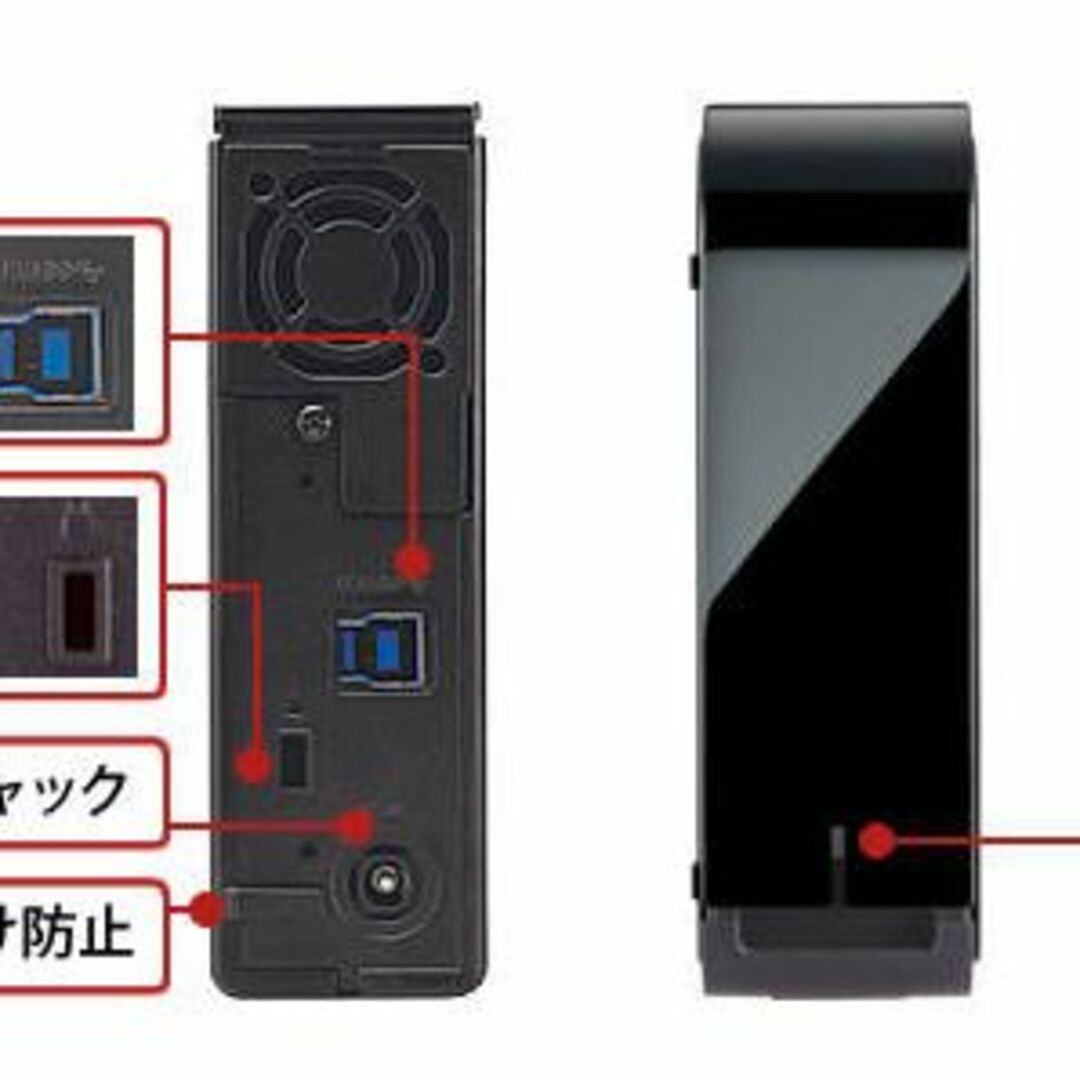 Buffalo(バッファロー)の送料無料 外付HDD 2テラ USB3.0 通電確認済み スマホ/家電/カメラのPC/タブレット(PC周辺機器)の商品写真