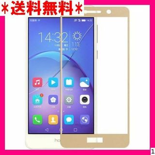 １ 2枚入り HUAWEI Honor 6X ガラスフィル X ゴールド 305(モバイルケース/カバー)
