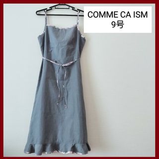 コムサイズム(COMME CA ISM)のCOMME CA ISM ワンピース(ロングワンピース/マキシワンピース)