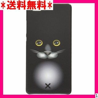 １ リュミエール Y!mobile LUMIERE 503 RB-495 306(モバイルケース/カバー)