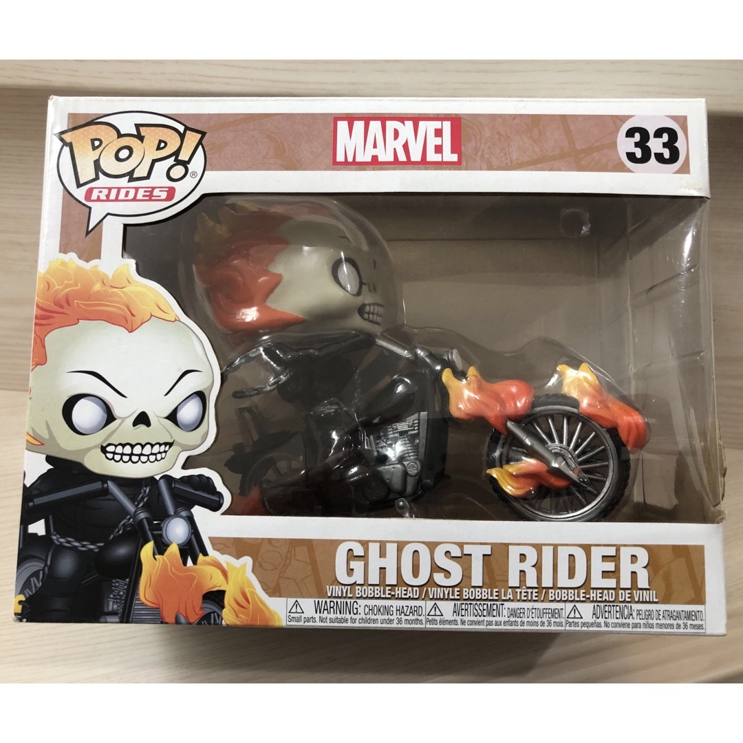 セールFUNKO POP! マーベル ゴーストライダー ブラックライト限定版
