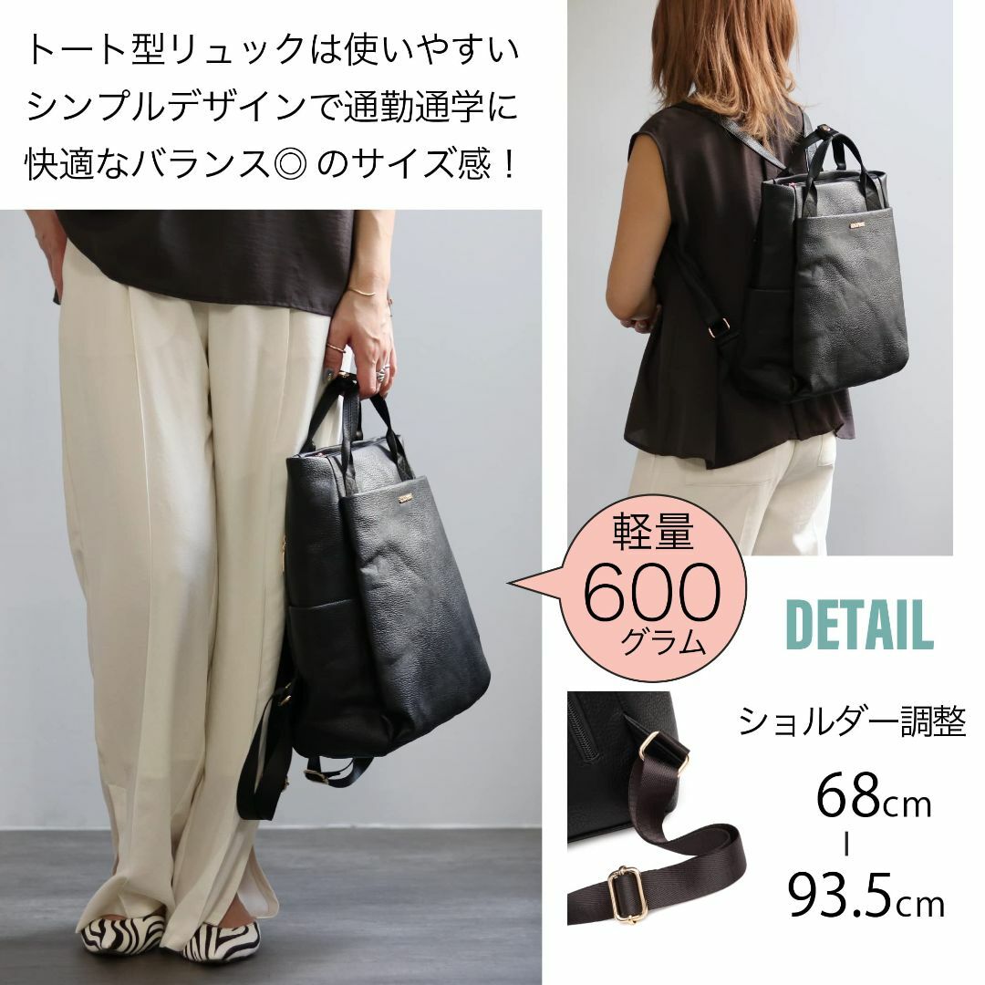 【色: オレンジ】グッシオ ベーシックリュック レディース A4対応 通勤通学