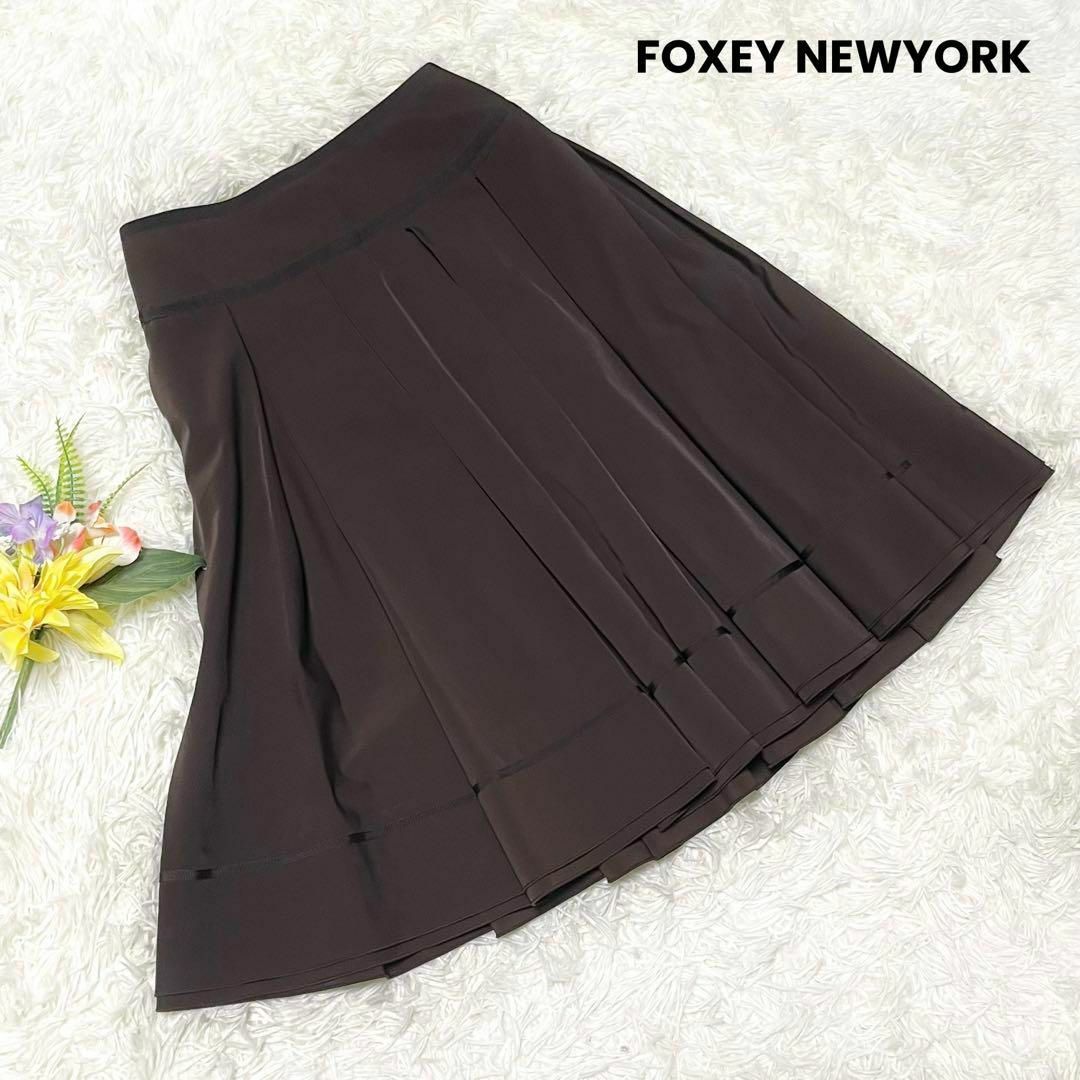 FOXEY NEW YORK   美品♡FOXEY NEWYORK スカート フレア プリーツ