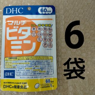 ディーエイチシー(DHC)のDHC マルチビタミン 60日分60粒入 × 6個(その他)