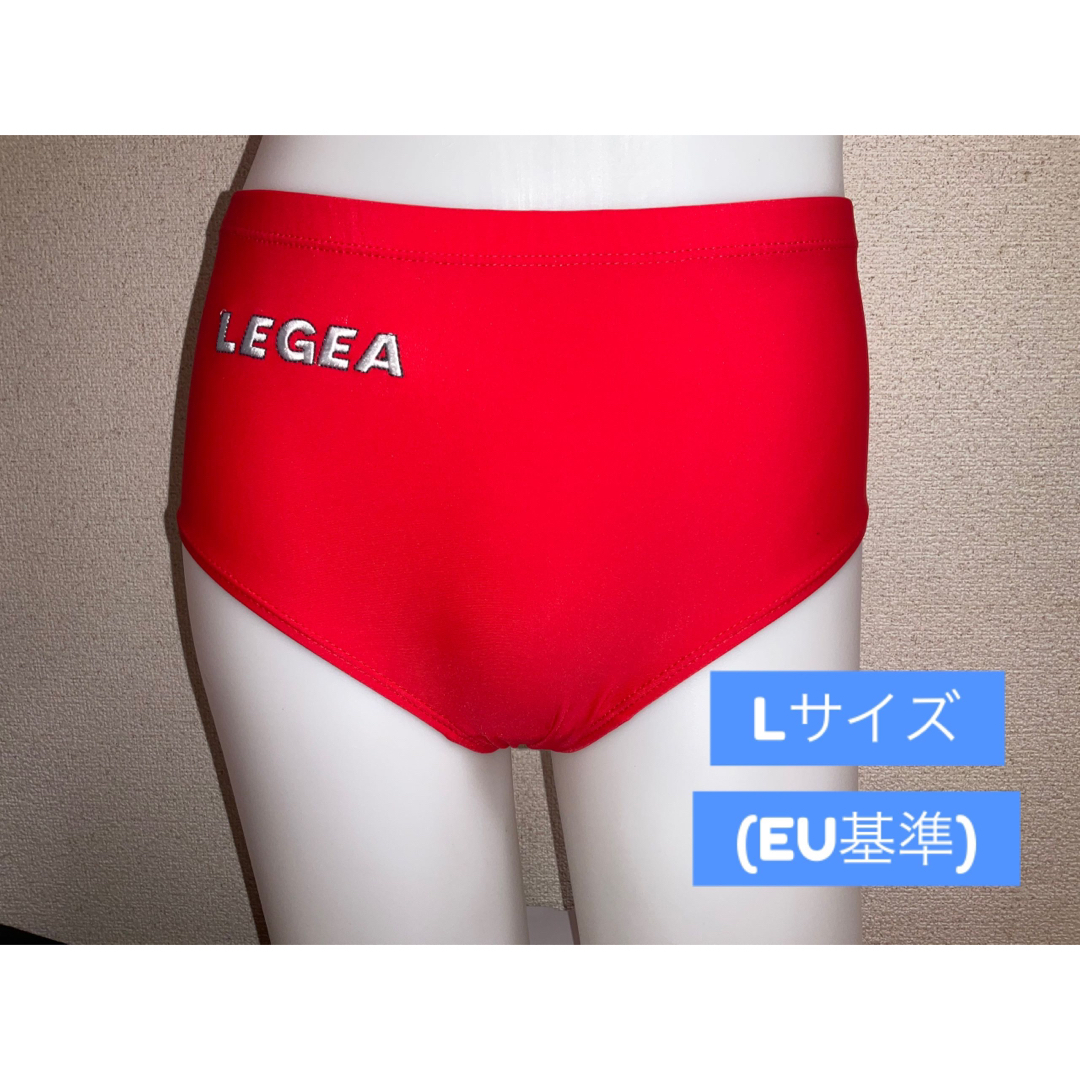 LEGEA製　バレーボール用ブルマ(レッドLサイズ) スポーツ/アウトドアのスポーツ/アウトドア その他(バレーボール)の商品写真