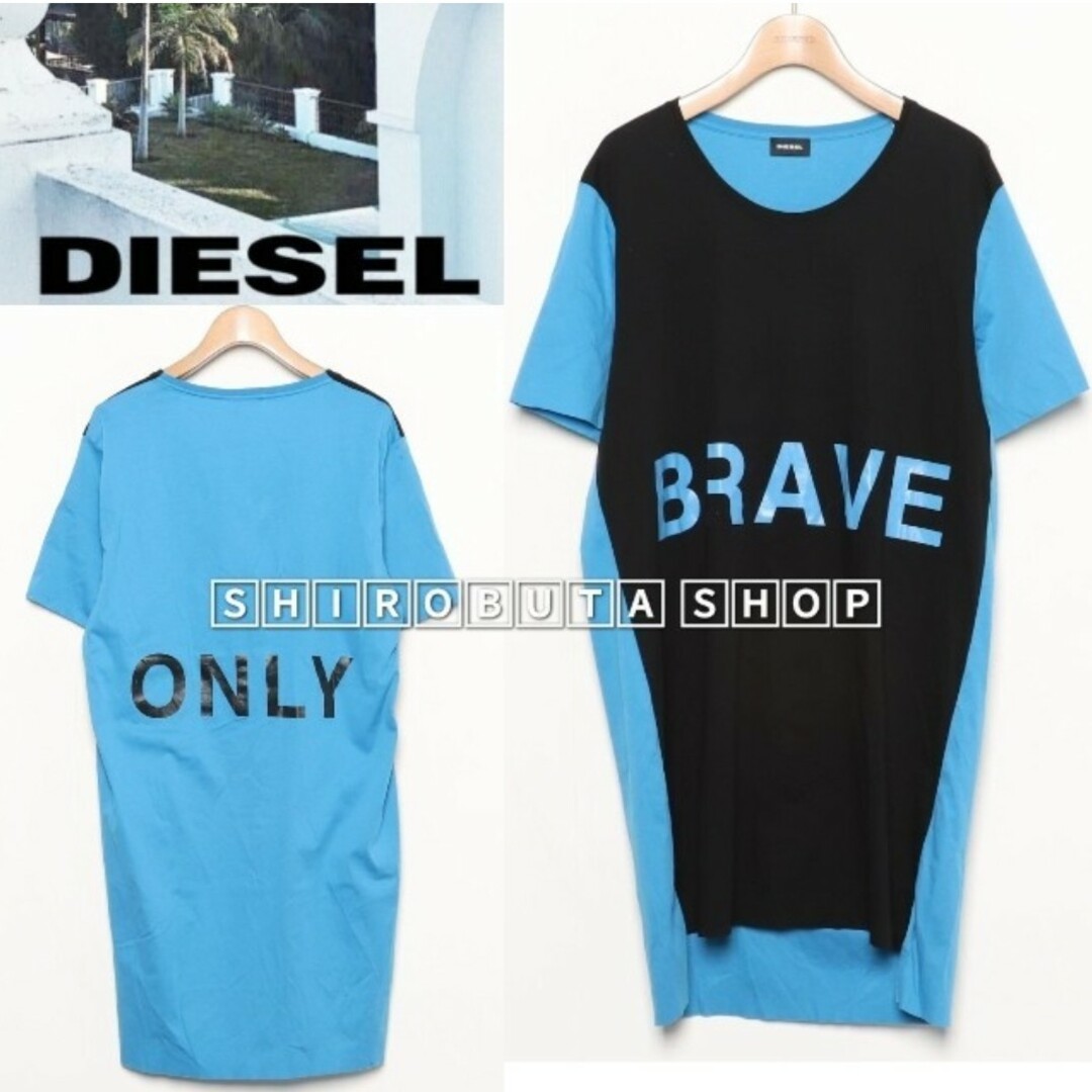 (専用) DIESEL ディーゼル ONLY BRAVE バイカラー ワンピース