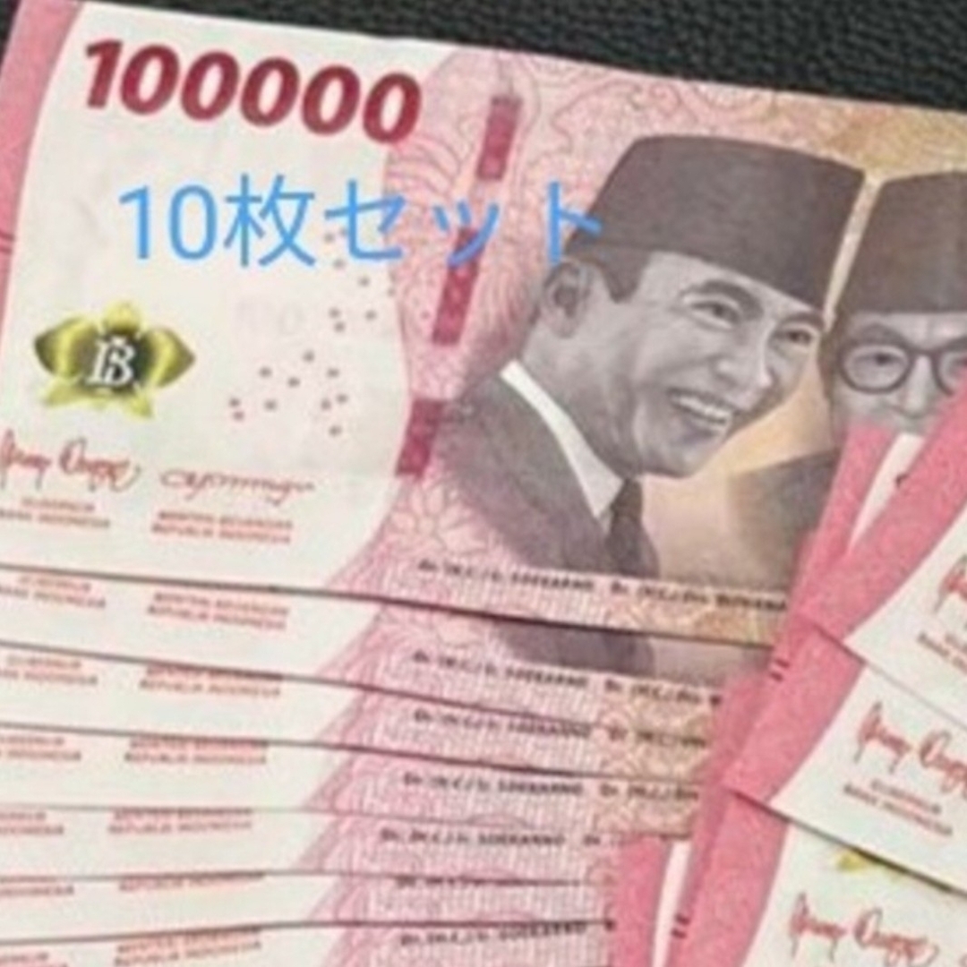 【新品】未使用・本物保証 newインドネシアルピア ☆100000rp 5枚