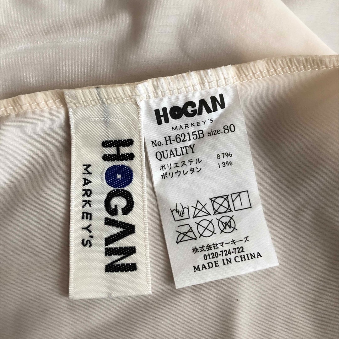 HOGAN(ホーガン)のラッシュガード　MARKEY'S HOGAN キッズ/ベビー/マタニティのベビー服(~85cm)(水着)の商品写真