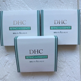 DHC 薬用レチノAエッセンス　3箱