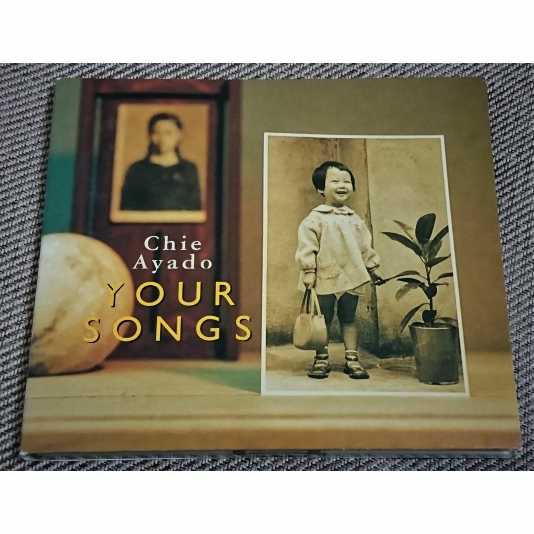 ＣＤ：綾戸智恵「ＹＯＵＲ ＳＯＮＧＳ」(1998年) エンタメ/ホビーのCD(ジャズ)の商品写真