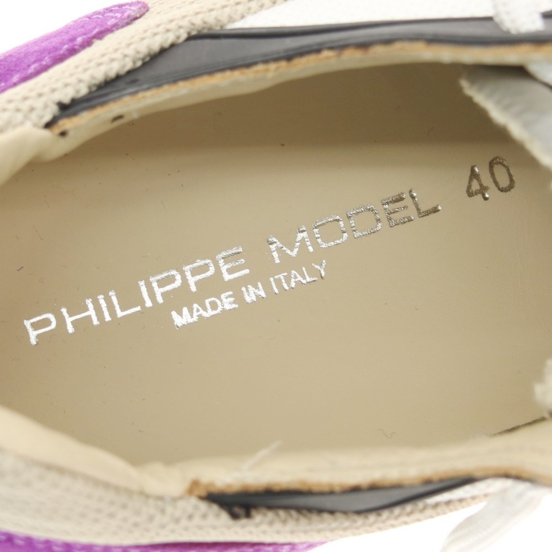 【新品】フィリップモデル PHILIPPE MODEL ROYA WP6 スニーカー グレーxパープル【サイズ40】【メンズ】カラーグレーxパープル