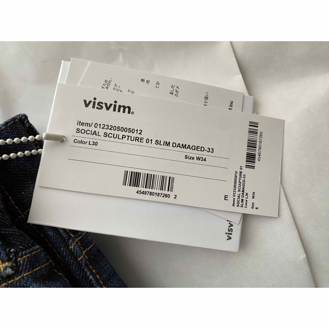 visvim 01 SLIM DAMAGED-3 デニム | www.bonitaexclusive.com