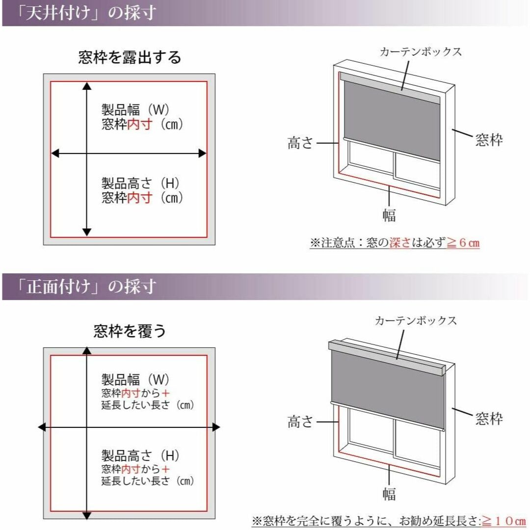 ゼブラ ロールスクリーン UVカット ブライン幅100 x 丈150(cm) 5