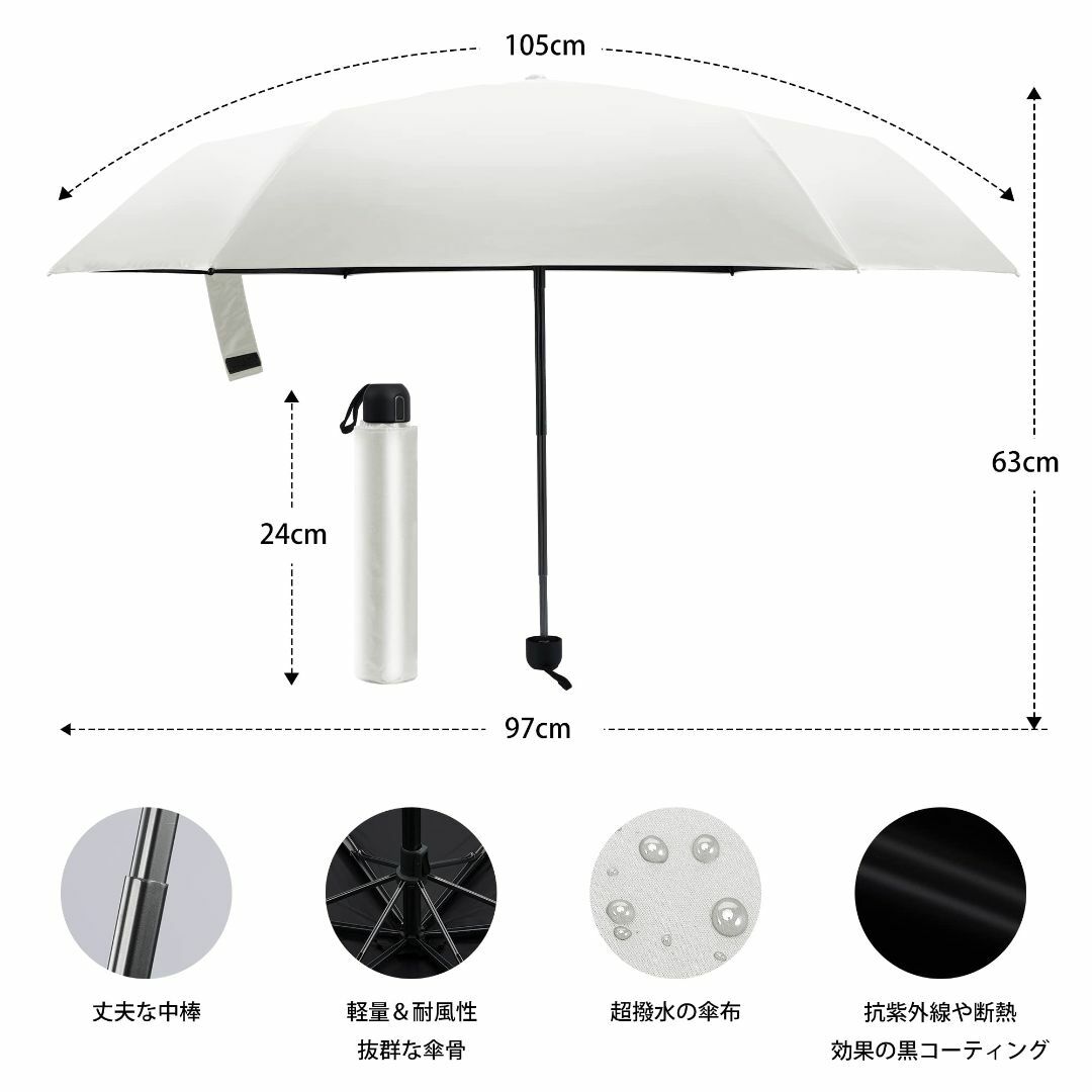 ACCORRISE 折りたたみ傘 日傘 超軽量190g 超撥水 折り畳み傘 持ち 4
