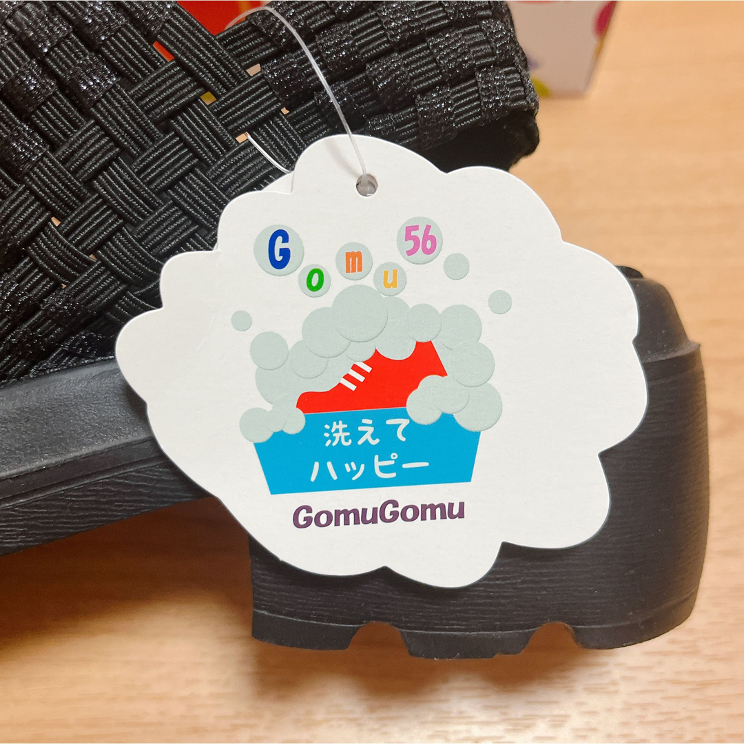 Gomu 56/GomuGomu(ゴムゴム)のゴムゴム Gomu56 低反発インソール厚底　ブラック レディースの靴/シューズ(サンダル)の商品写真