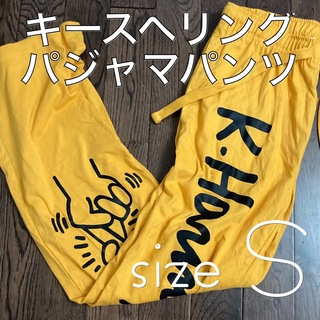 キースヘリング(KEITH HARING)の日本未発売キースヘリングパジャマパンツ ストリートアートイージーデザイナーズ(その他)