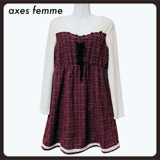 アクシーズファム(axes femme)のaxes femme ワンピース　ニット　ツイード　長袖(ひざ丈ワンピース)