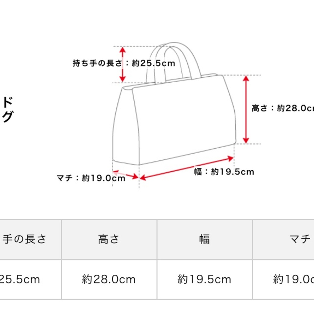 DEUXIEME CLASSE(ドゥーズィエムクラス)の最終値下げ！marco masi ショルダーバッグ レディースのバッグ(ショルダーバッグ)の商品写真