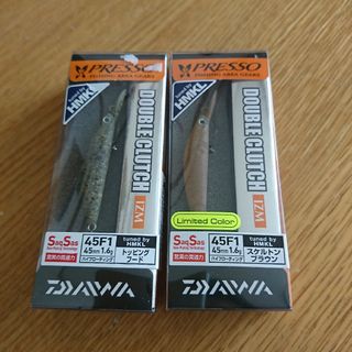 ダイワ(DAIWA)のダイワ プレッソ ダブルクラッチ 45F1 トッピングフード スケルトンブラウン(ルアー用品)