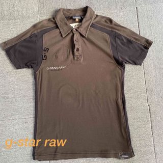 ジースター(G-STAR RAW)のG-STAR-RAW  ポロシャツ　Lサイズ(ポロシャツ)