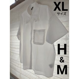 エイチアンドエム(H&M)のH&M エイチアンドエム XLサイズ フリルカラーブラウス 半袖 大きいサイズ(シャツ/ブラウス(半袖/袖なし))