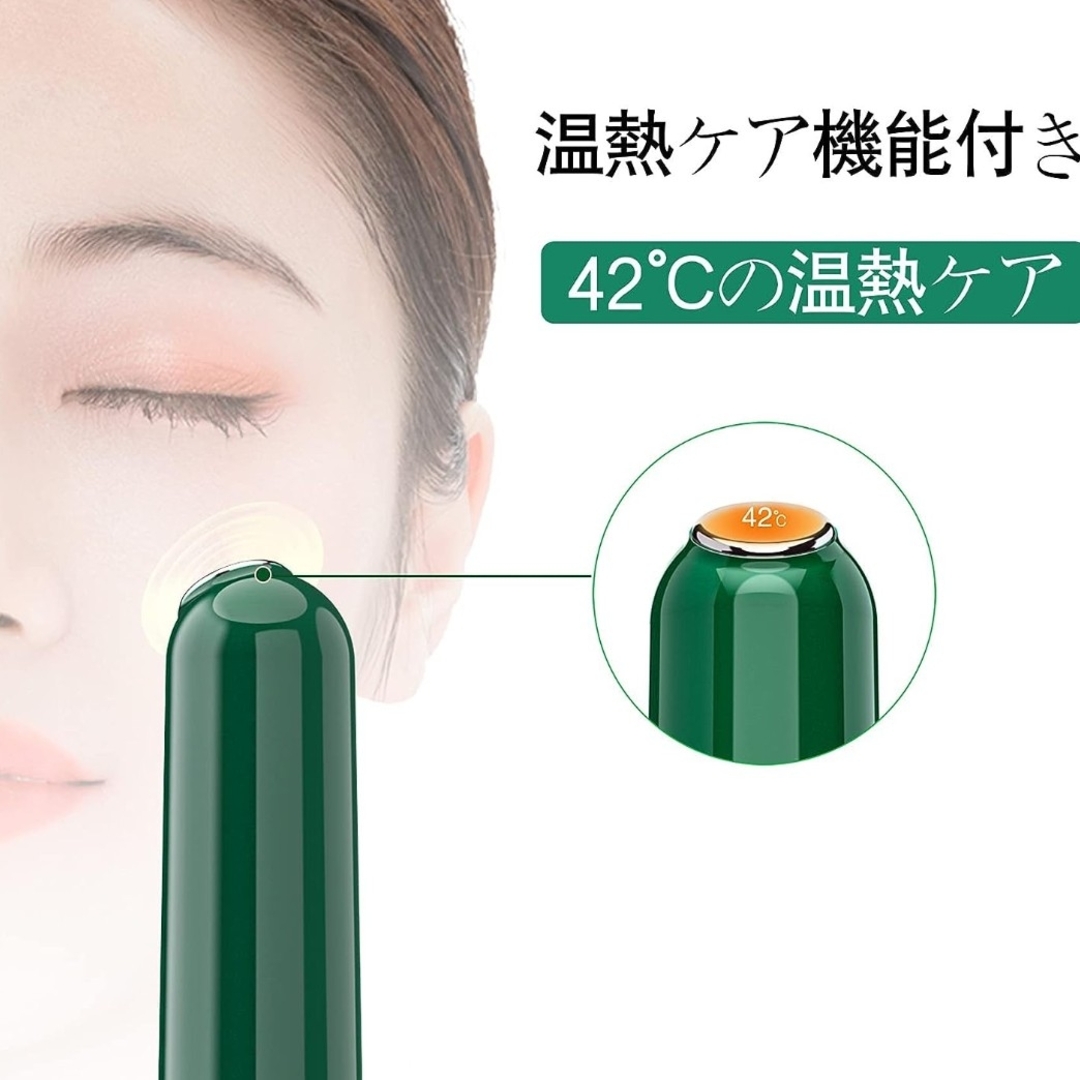 【新品】毛穴吸引器 美顔器 6種類の吸引ヘッド 5階段吸引力 日本語説明書付き 3