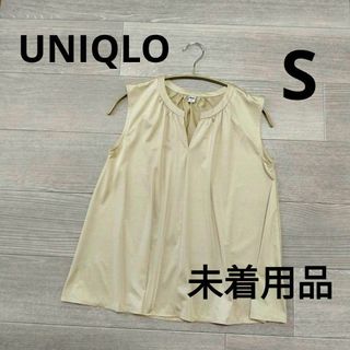 ユニクロ(UNIQLO)の美品　レディース　 ユニクロ 　ノースリーブ　トップス 　サテン生地 　Ｓ(タンクトップ)