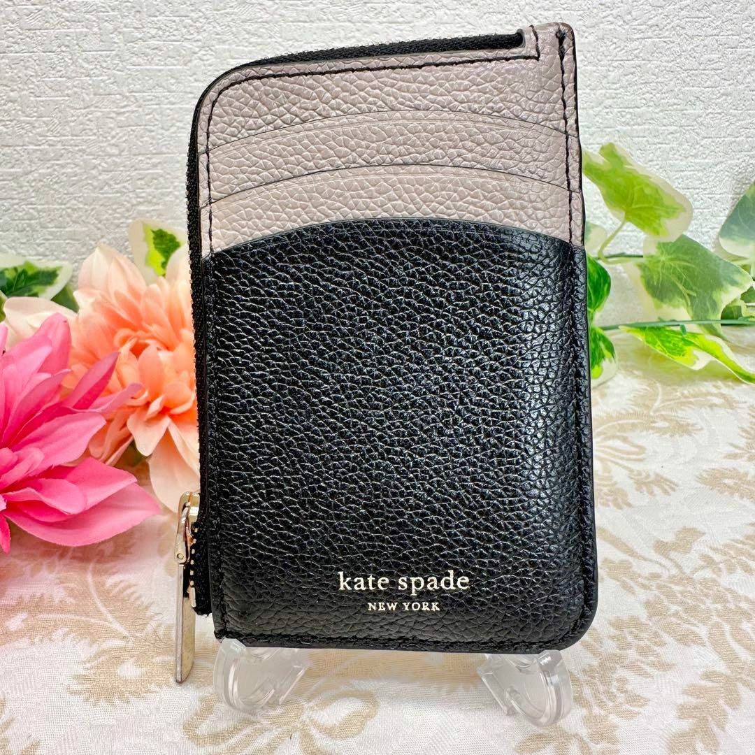 kate spade new york(ケイトスペードニューヨーク)の【正規品】ケイトスペードkate spade キーチェーン付きコインカードケース レディースのファッション小物(コインケース)の商品写真