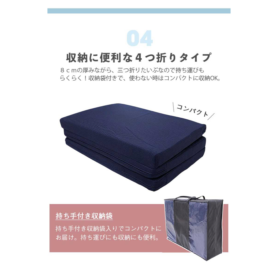 定価21,780円　点で支えるマットレス　体圧分散　ダブルブリッジ インテリア/住まい/日用品のベッド/マットレス(マットレス)の商品写真