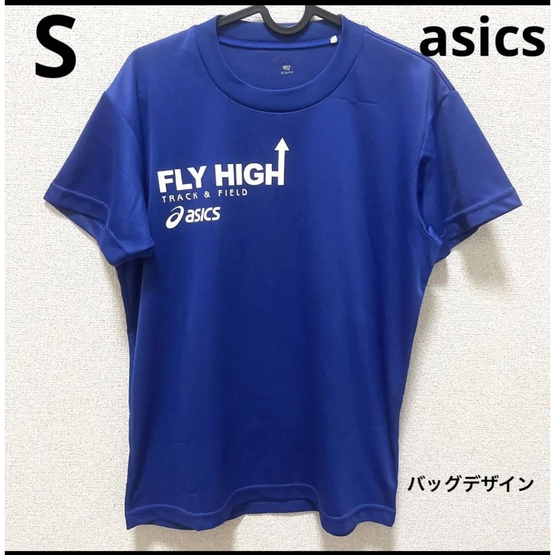 asics(アシックス)の【688】asics 跳躍競技　バックデザイン　半袖Tシャツ　S スポーツ/アウトドアのスポーツ/アウトドア その他(陸上競技)の商品写真