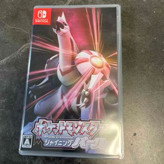 ポケットモンスター シャイニングパール Switch(家庭用ゲームソフト)