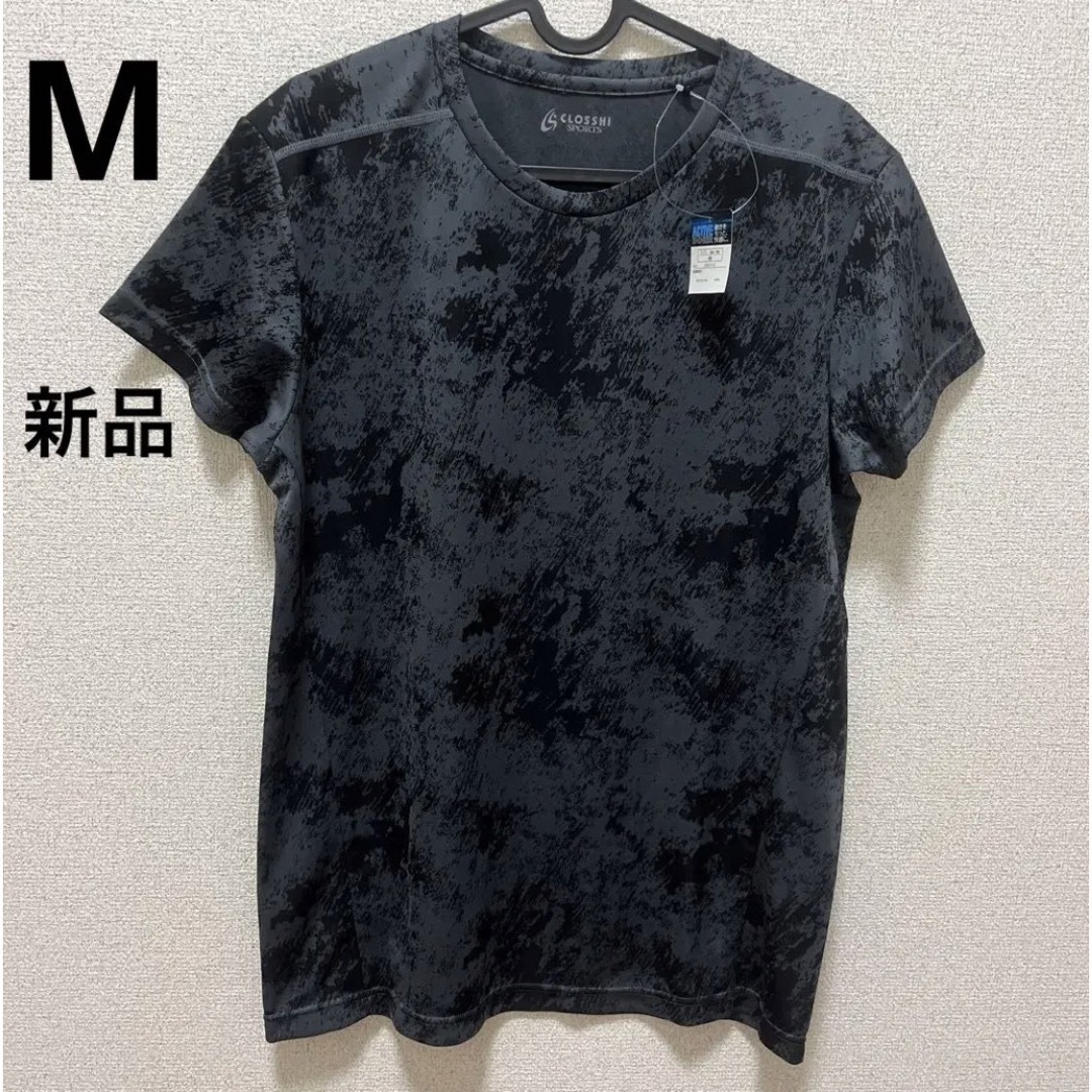 しまむら(シマムラ)の【691】CLOSSHI 新品　タグ付き　半袖シャツ メンズのトップス(Tシャツ/カットソー(半袖/袖なし))の商品写真
