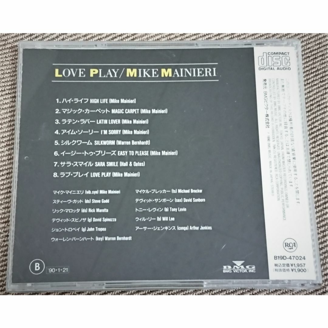 ＣＤ：マイク・マイニエリ「ラヴ・プレイ」（1990年） エンタメ/ホビーのCD(ジャズ)の商品写真