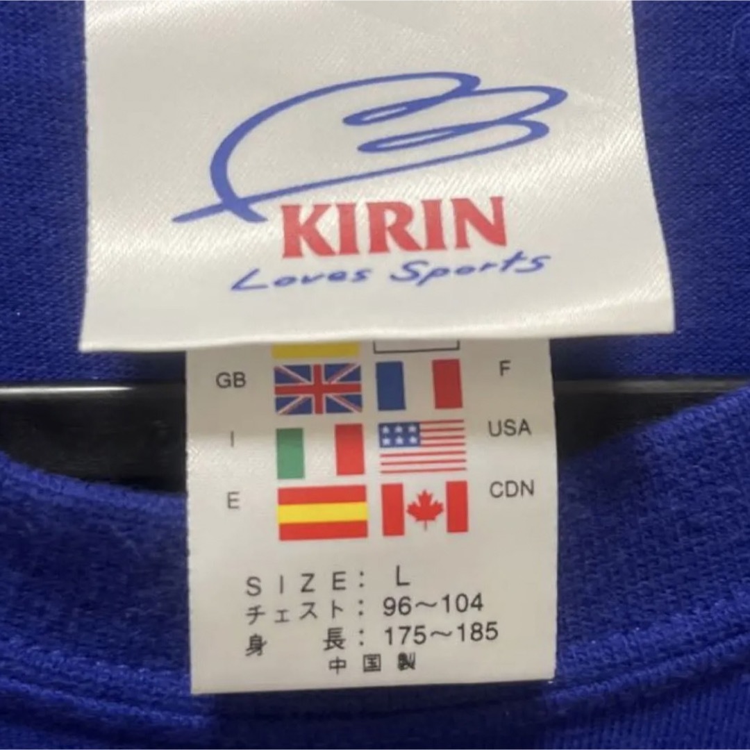 adidas(アディダス)の【694】adidas サッカー　JFA  2003   KIRIN メンズのトップス(Tシャツ/カットソー(半袖/袖なし))の商品写真