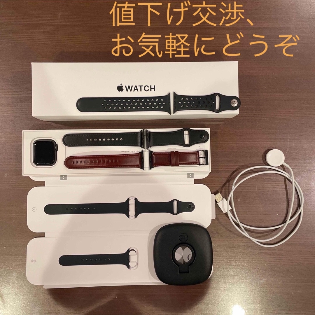 Apple Watch SE 第1世代(GPSモデル) - 40mm