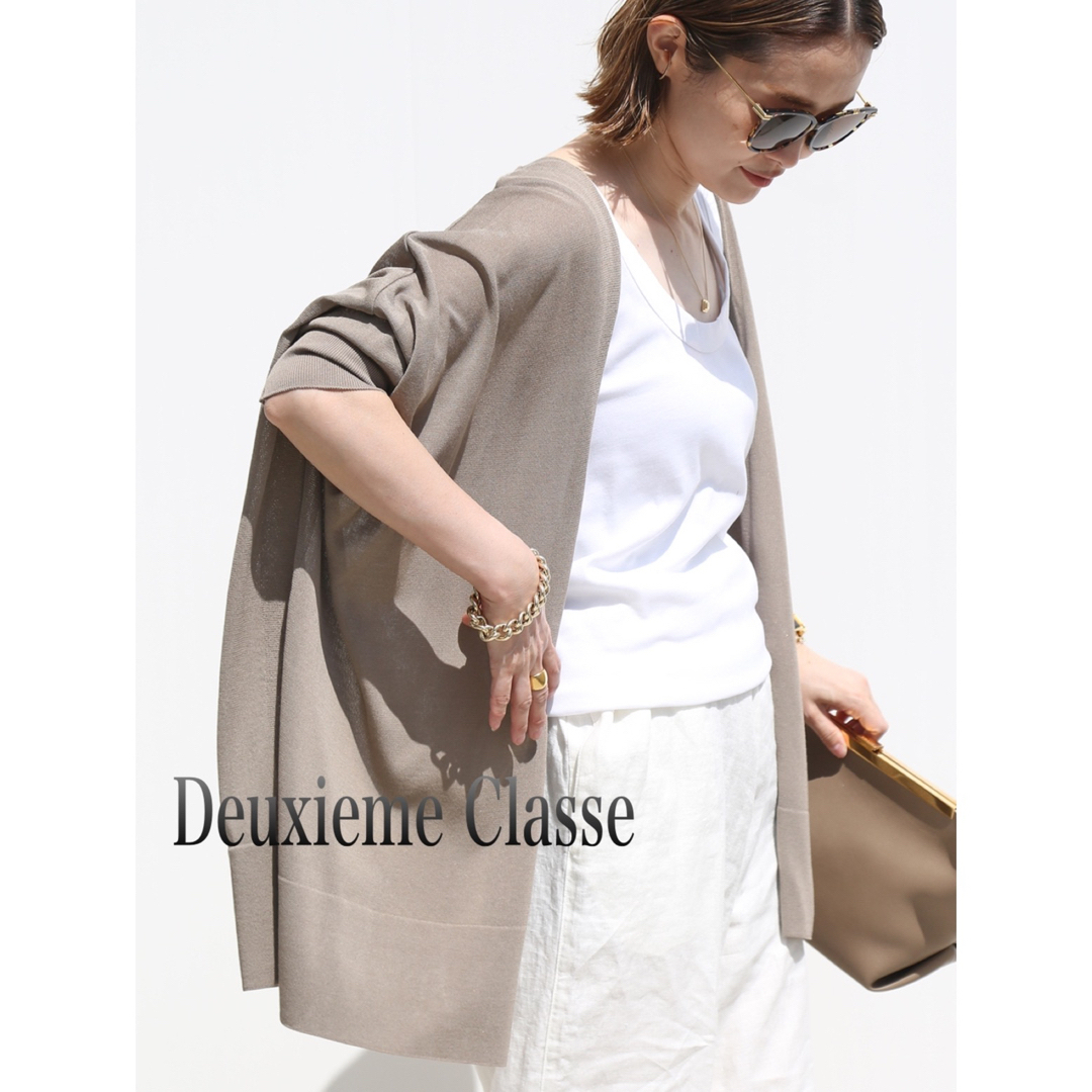 Deuxieme Classe★shake code ショートカーディガン