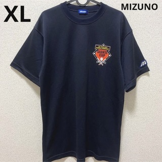 ミズノ(MIZUNO)の【697】MIZUNO  ジャイアンツカップ　半袖シャツ　2007(Tシャツ/カットソー(半袖/袖なし))