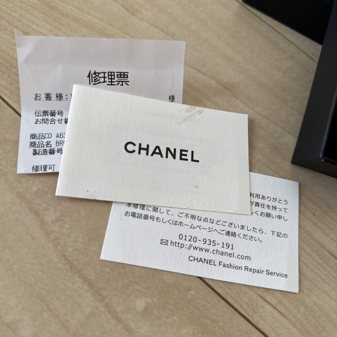 ♥️ CHANEL シャネル ♥️パール　ブローチ　g-dragon使用タイプ 2